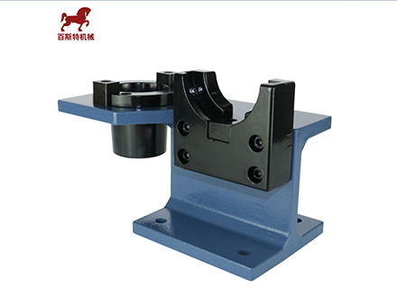 BT50橫(héng)卧兩用鎖刀座