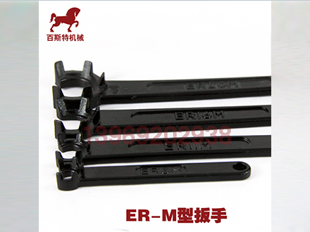 M型(xíng)螺帽扳手